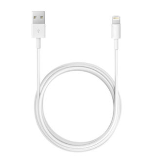Iphone 5/6/7/8/X Lightning 3 méteres USB kábel, fehér
