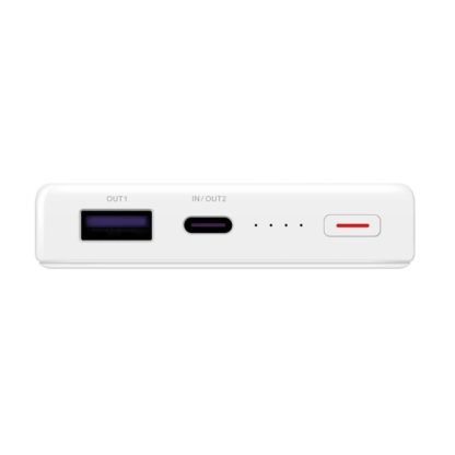 Huawei CP128 12000mAh powerbank, Feh?r