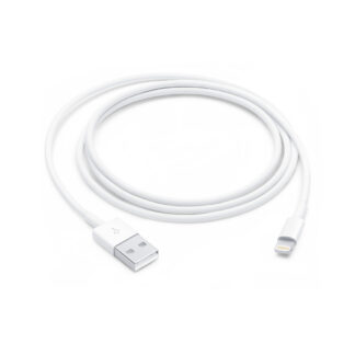 Lightining QC gyorstöltés funkciós 3A USB kábel 2m fehér strapabíró szilikon